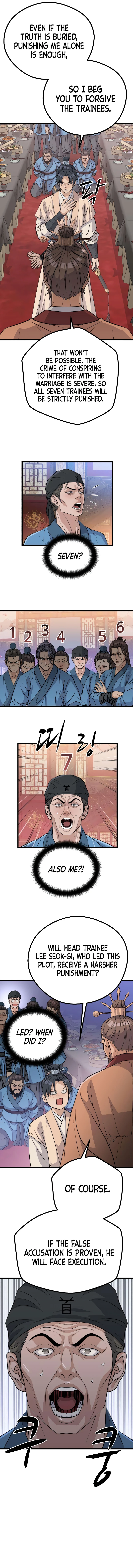 Becoming the Cheon Clan's Mad Dog, chapter 13, image 4