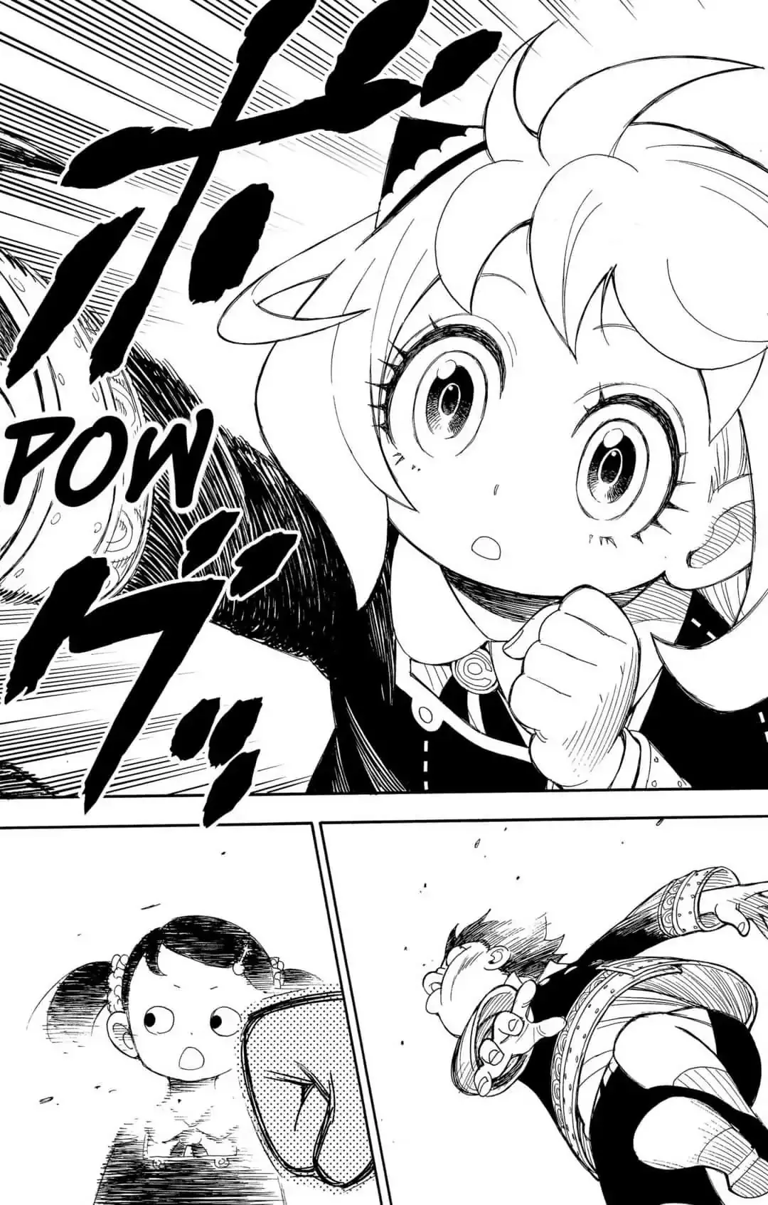 SPY x FAMILY, chapter 8, image 20