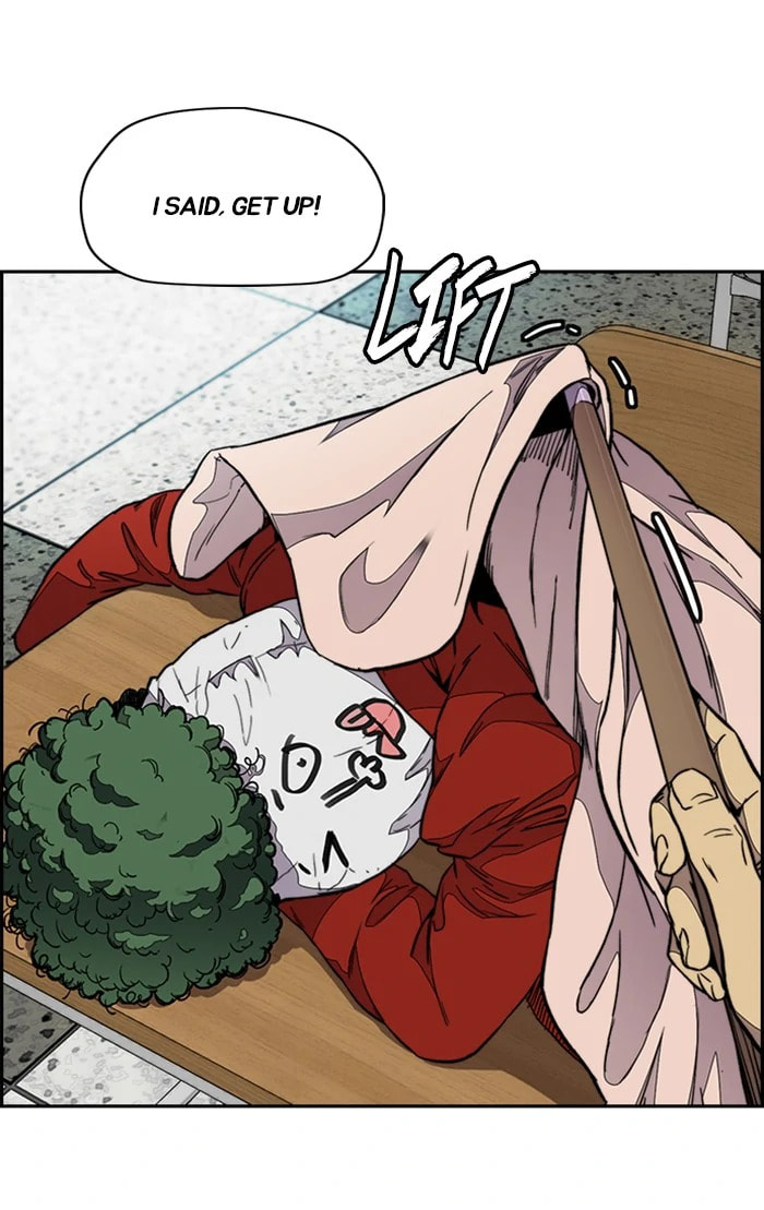 Wind Breaker, chapter 302, image 20