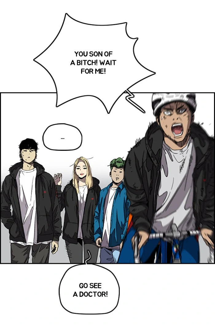 Wind Breaker, chapter 348, image 49
