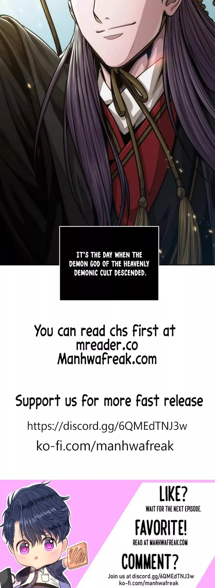 Nano Machine, chapter 138, image 57
