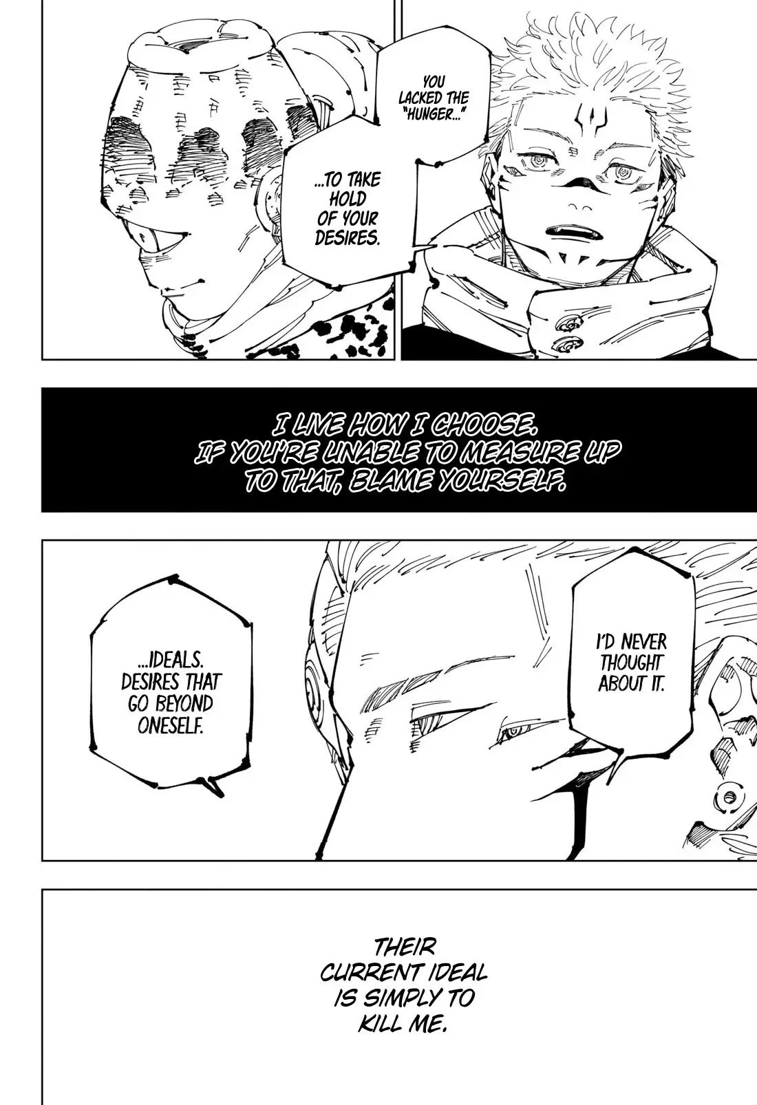 Jujutsu Kaisen, chapter 248, image 9