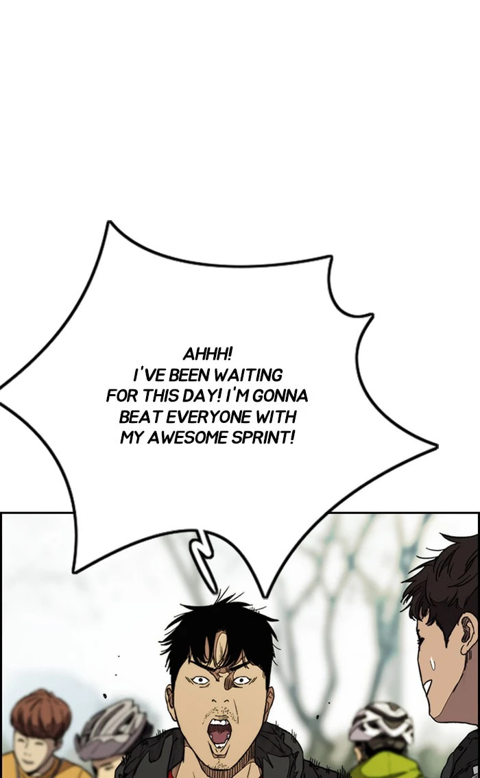 Wind Breaker, chapter 336, image 20