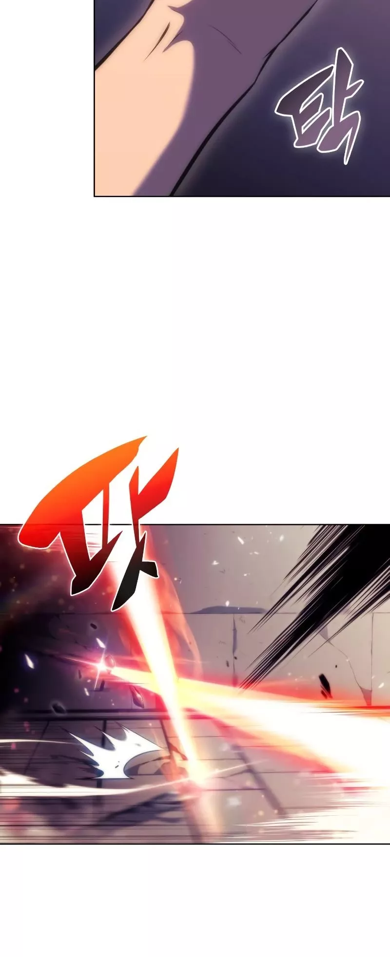 Solo Max-Level Newbie, chapter 69, image 35