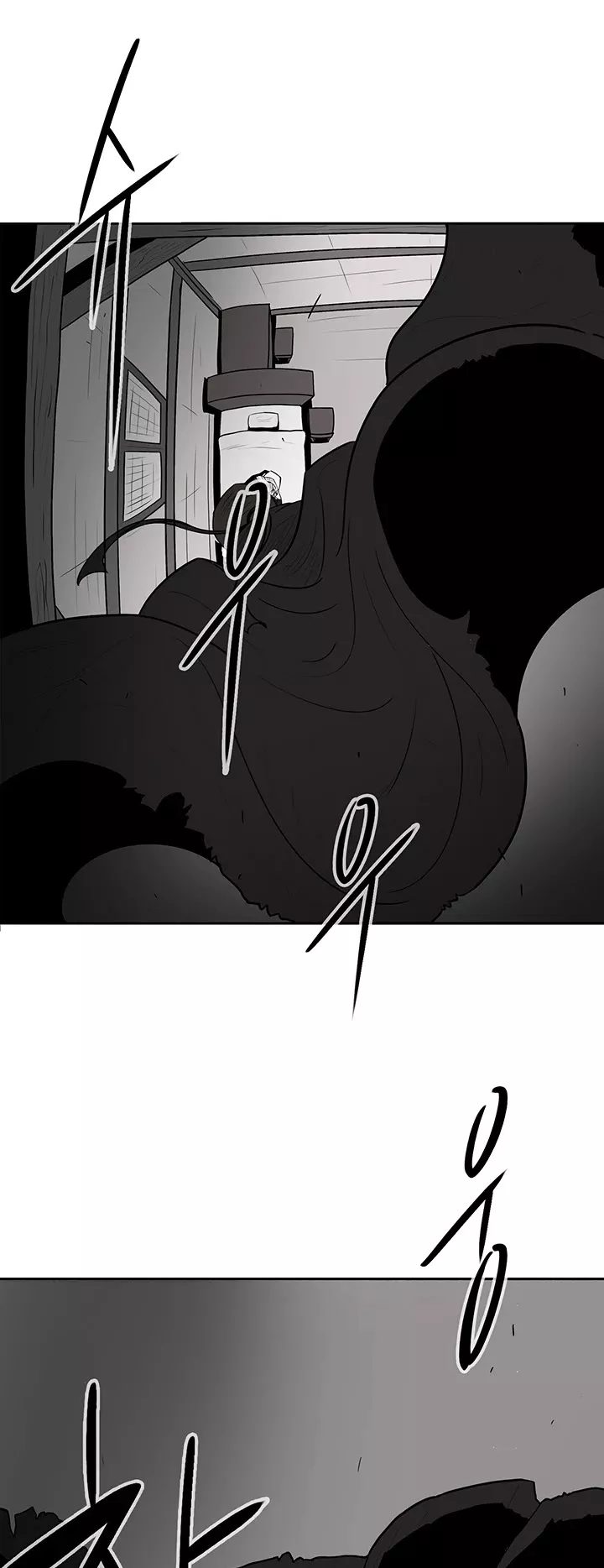 Legend of the Northern Blade, chapter 5, image 2