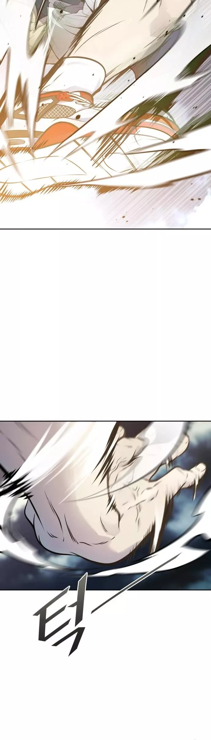 Tower of God, chapter 600, image 11