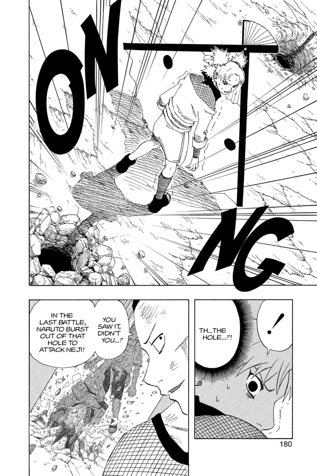 Naruto, chapter 108, image 14