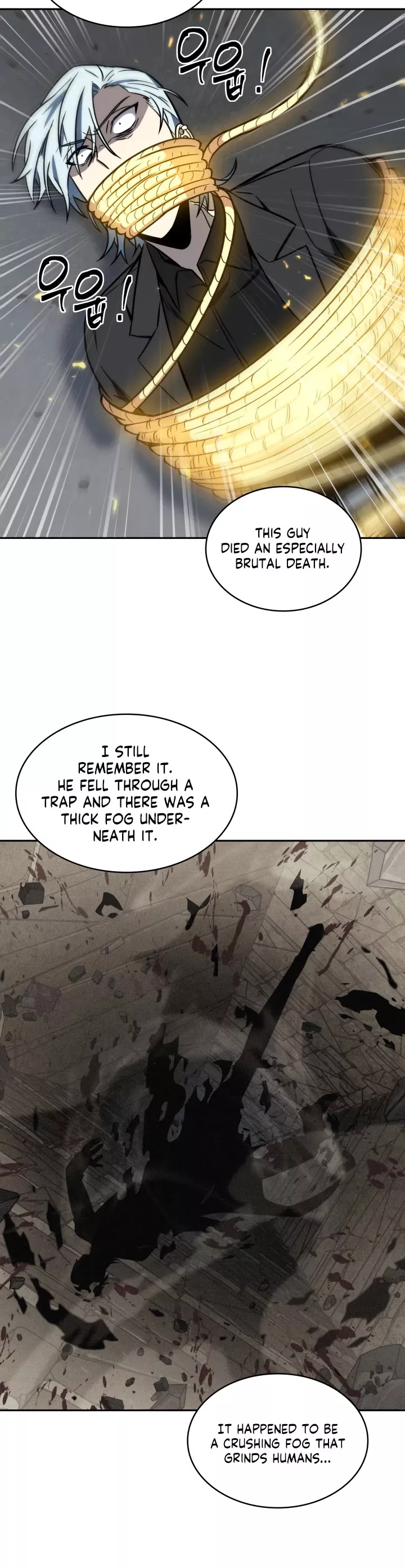 Tomb Raider King, chapter 214, image 17