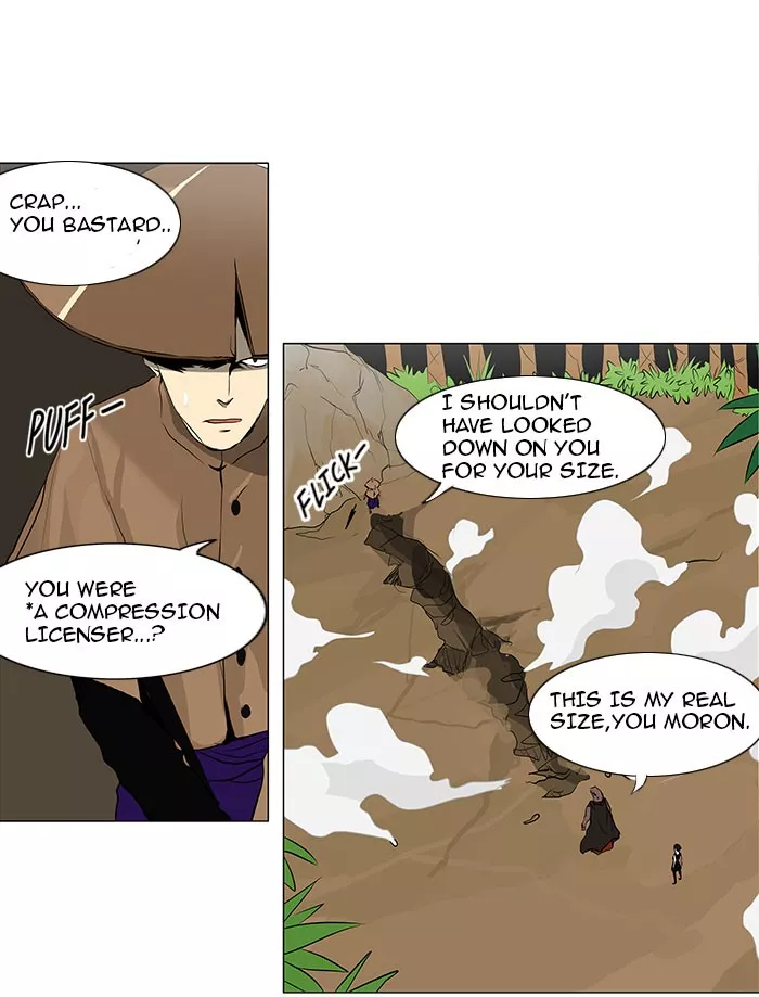 Tower of God, chapter 168, image 17