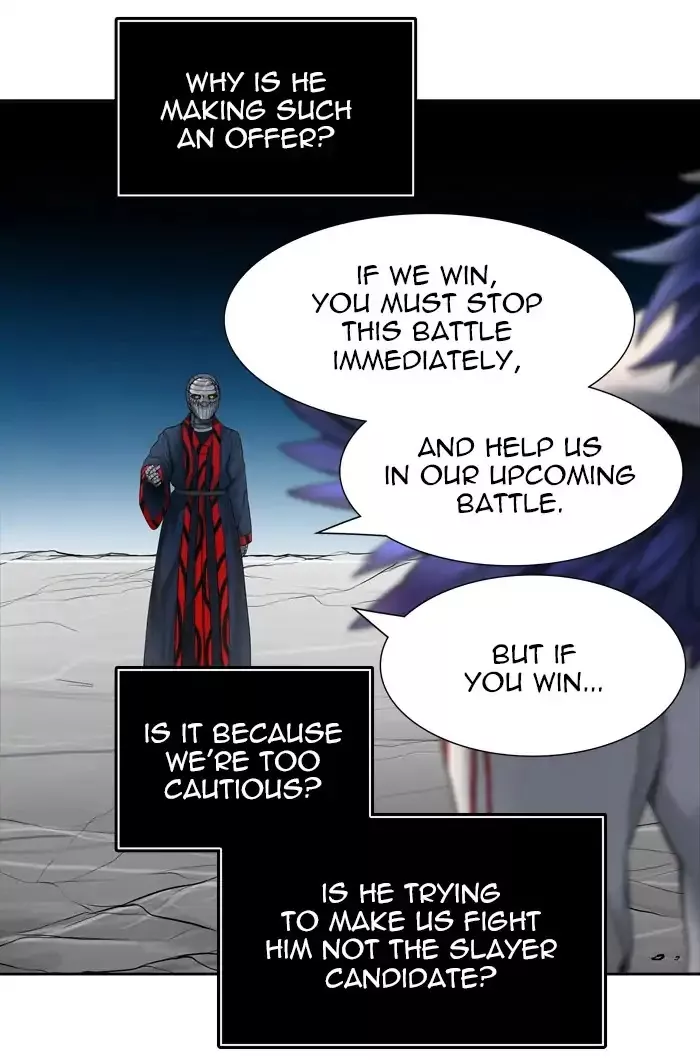 Tower of God, chapter 439, image 107