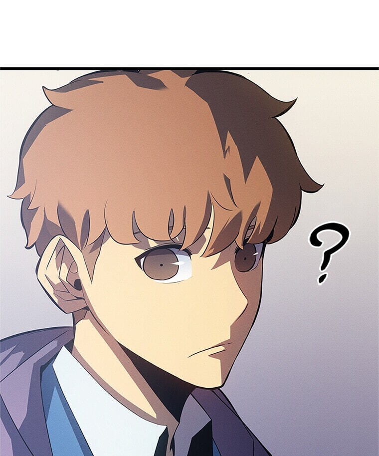 Solo Leveling, chapter 179.02, page 93