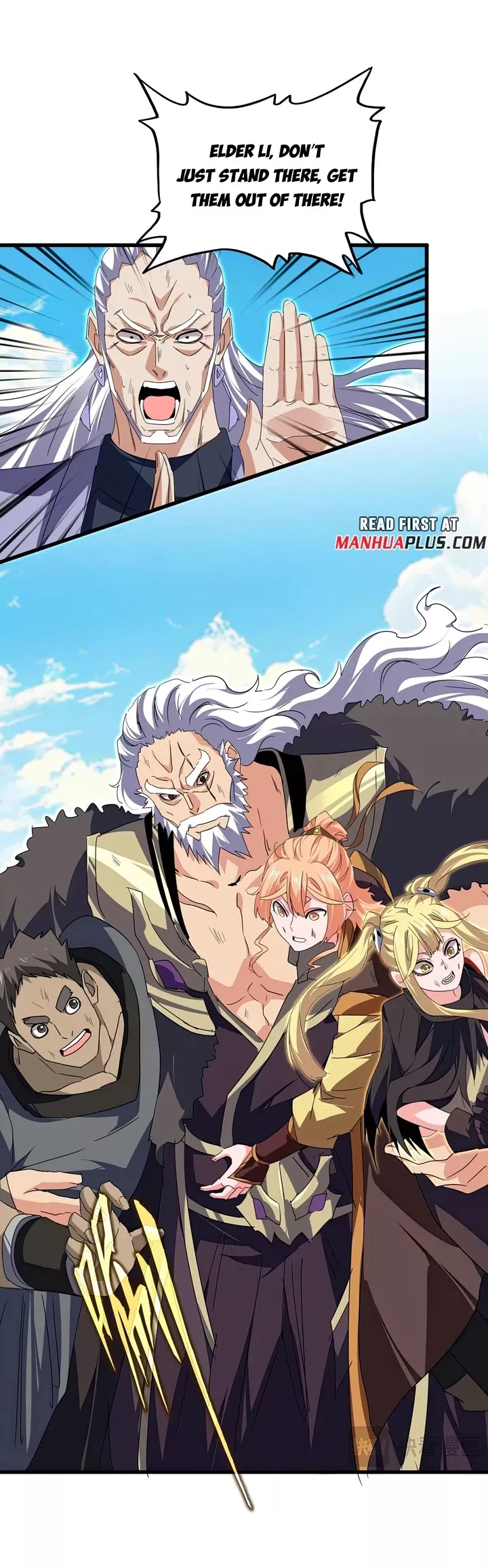 Magic Emperor, chapter 769, image 5