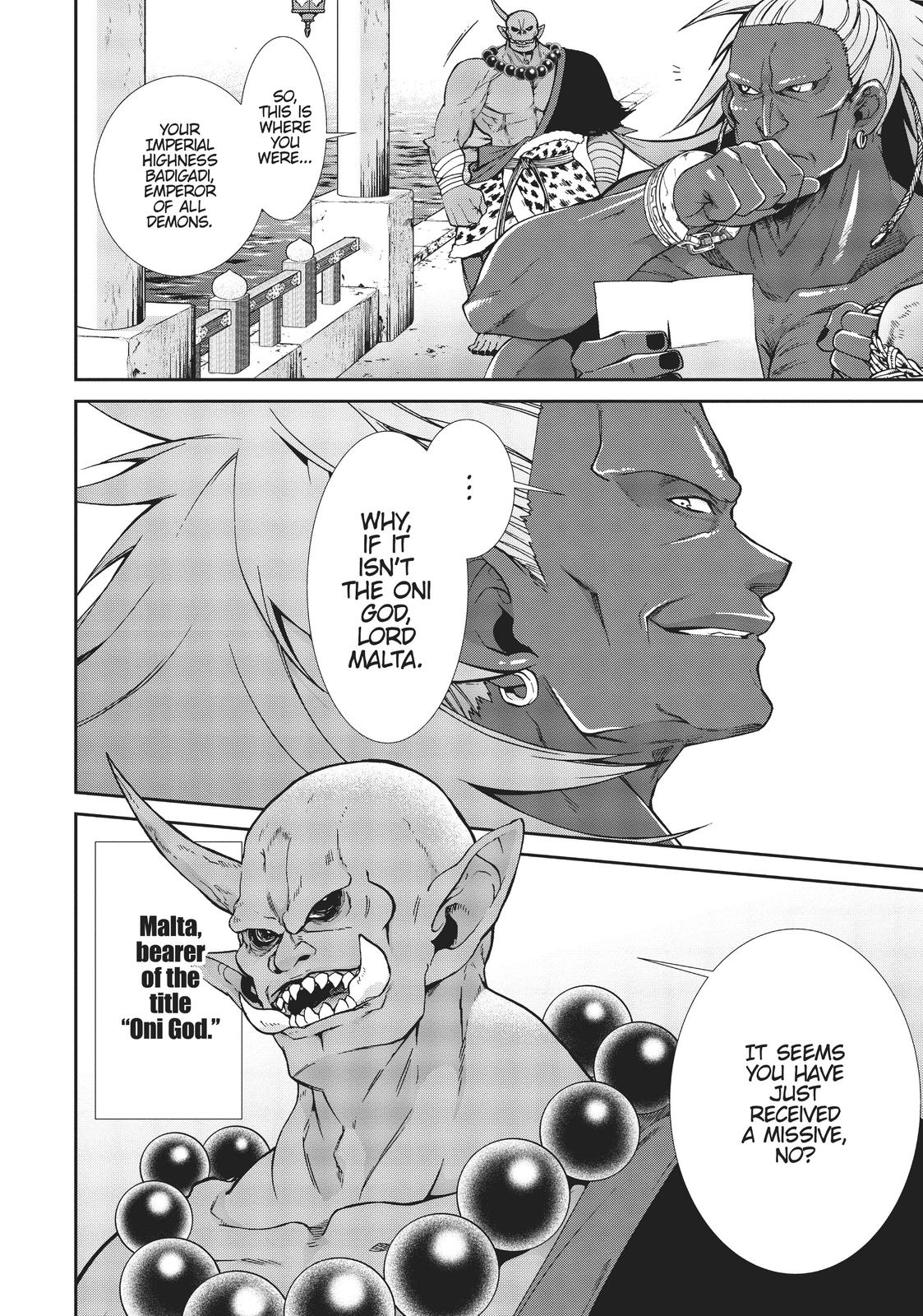 Mushoku Tensei: Jobless Reincarnation, chapter 63, image 2