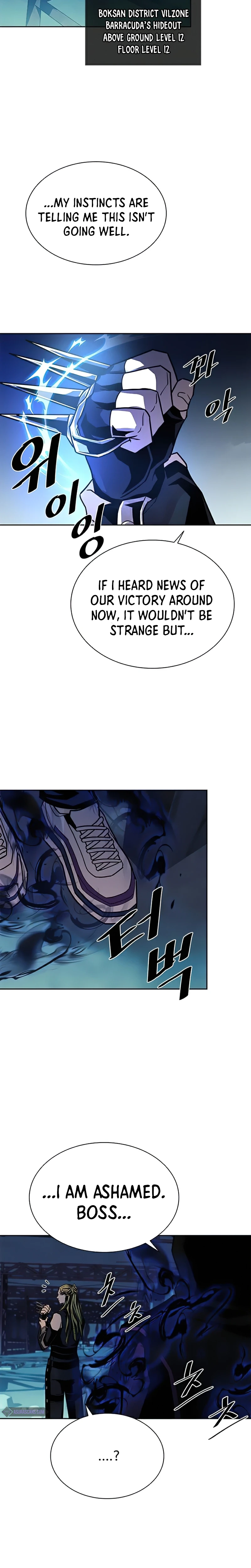 Villain To Kill, chapter 49, image 15