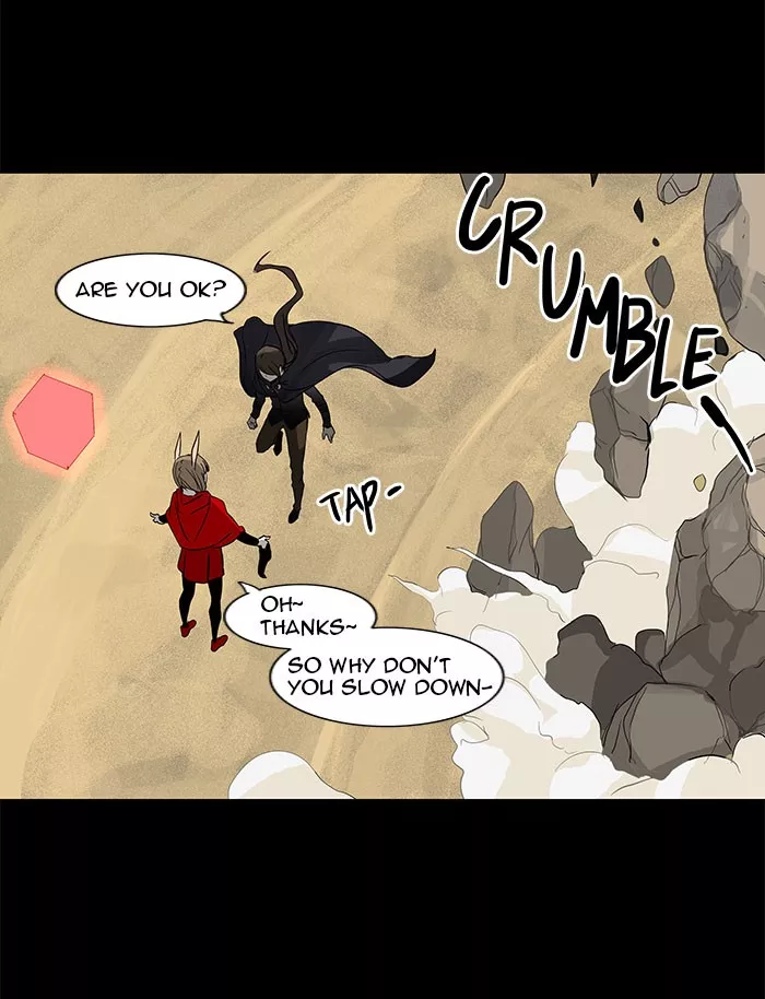 Tower of God, chapter 128, image 4