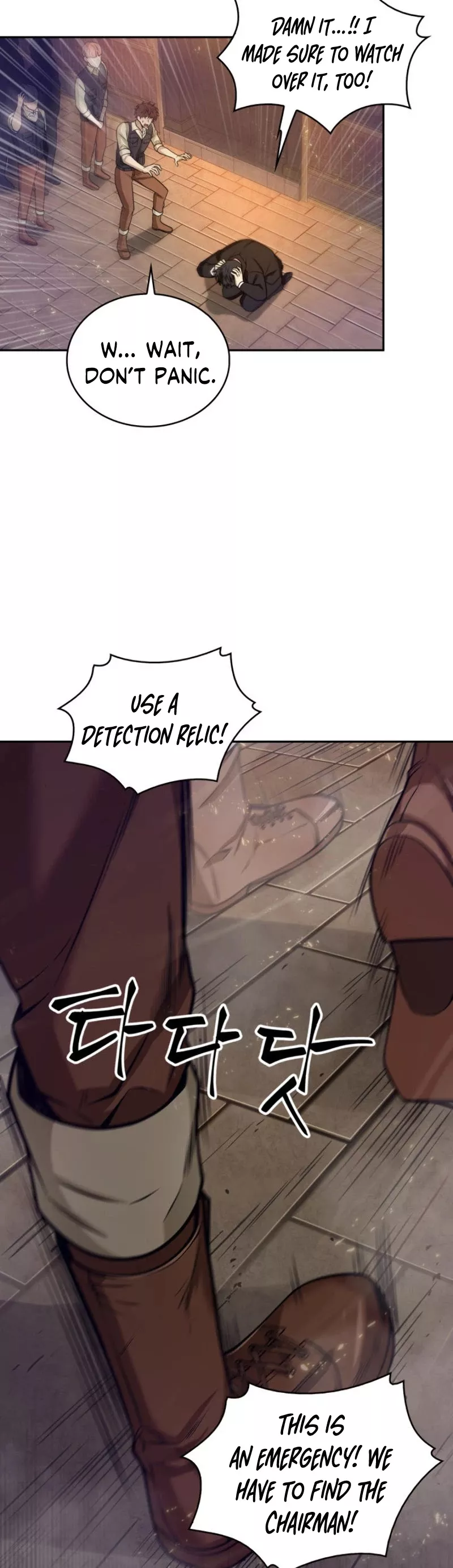 Tomb Raider King, chapter 144, image 39