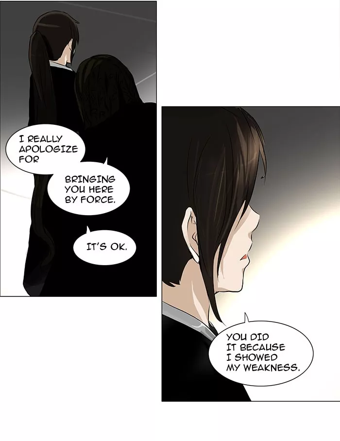 Tower of God, chapter 135, image 7