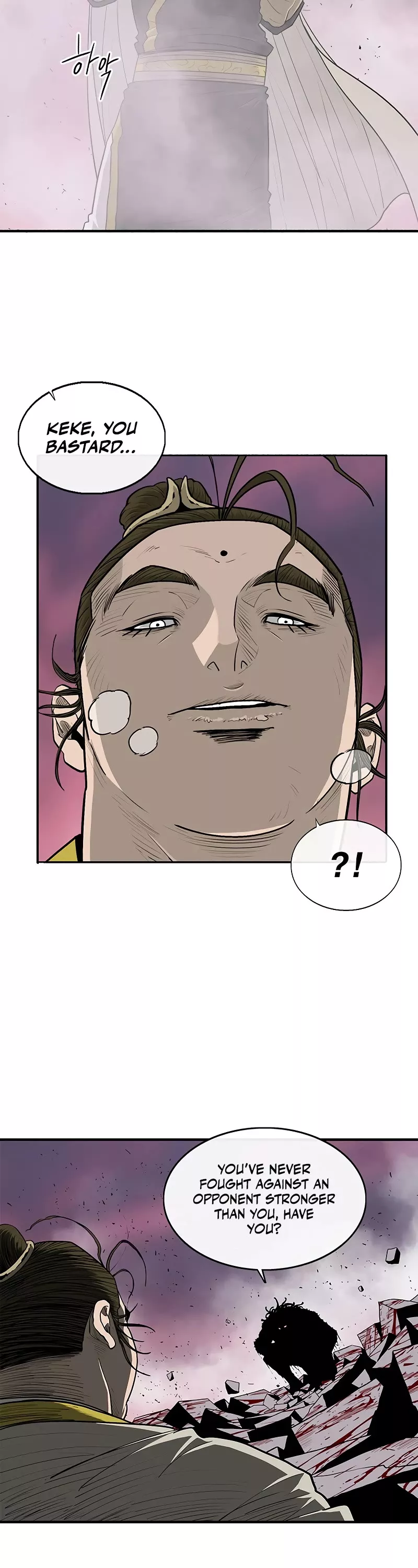 Legend of the Northern Blade, chapter 175, image 22
