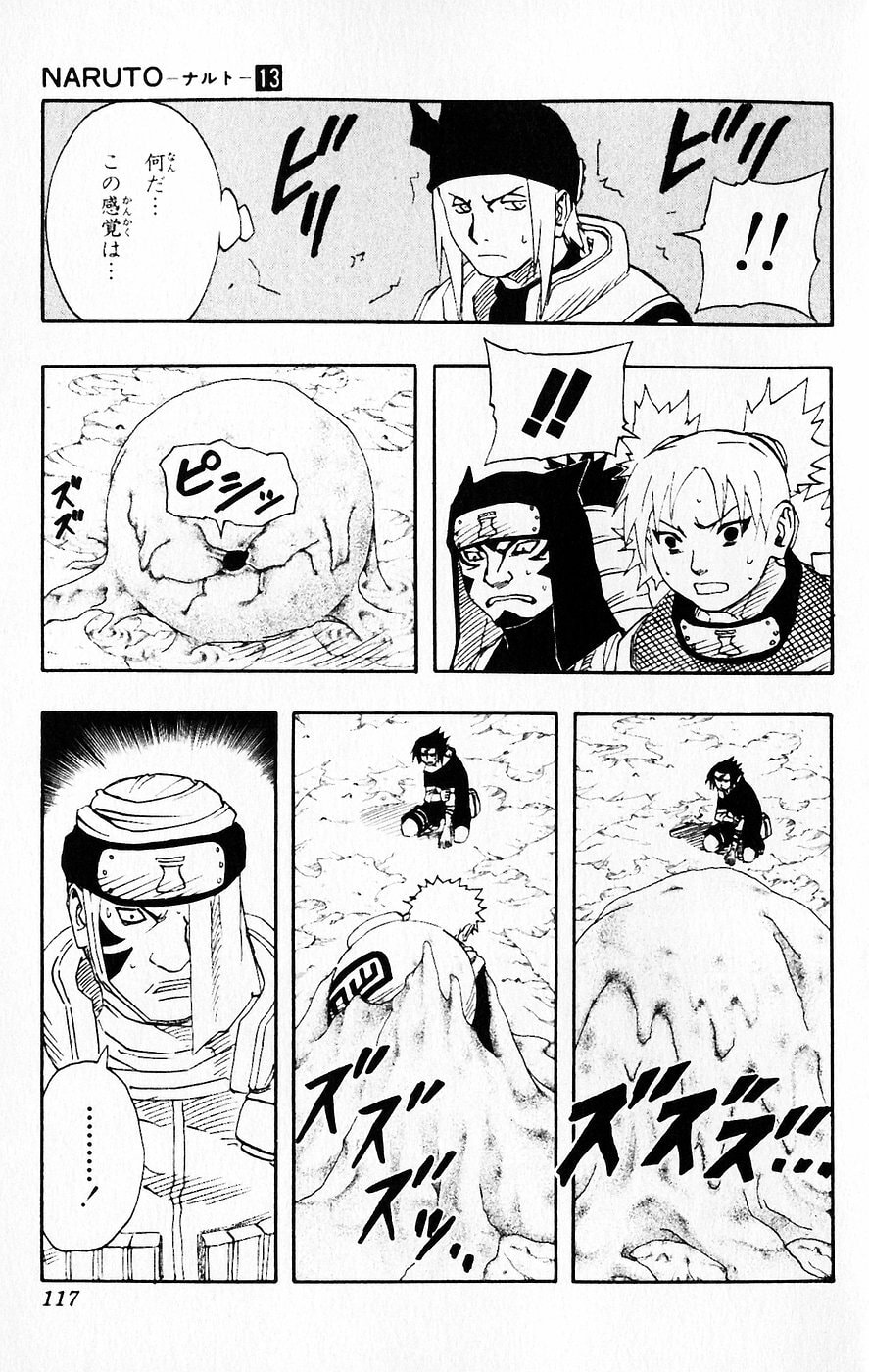 Naruto, chapter 114, image 13