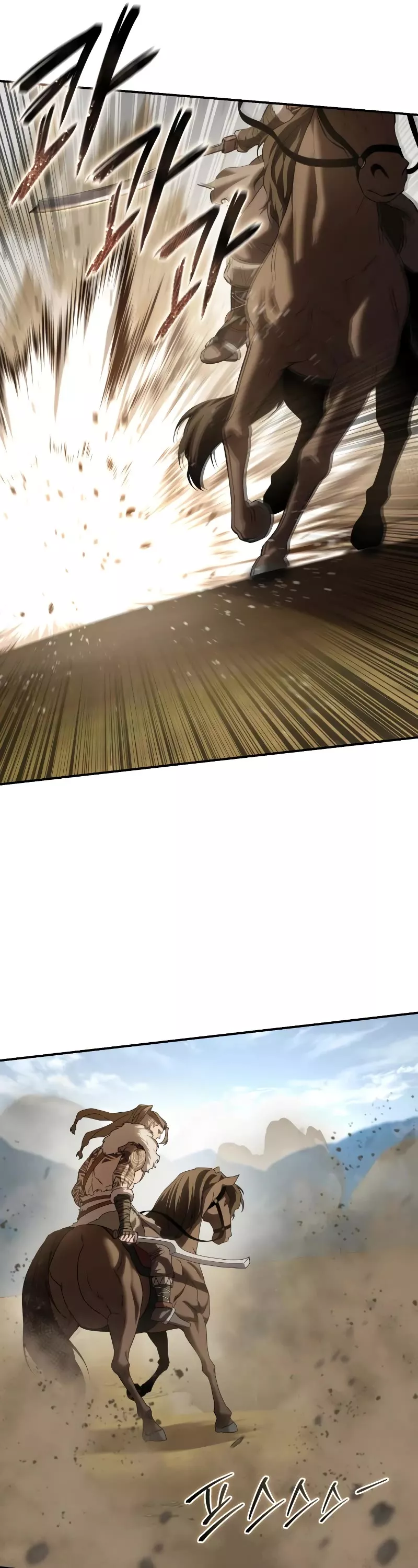 Star-Fostered Swordmaster, chapter 61, image 53