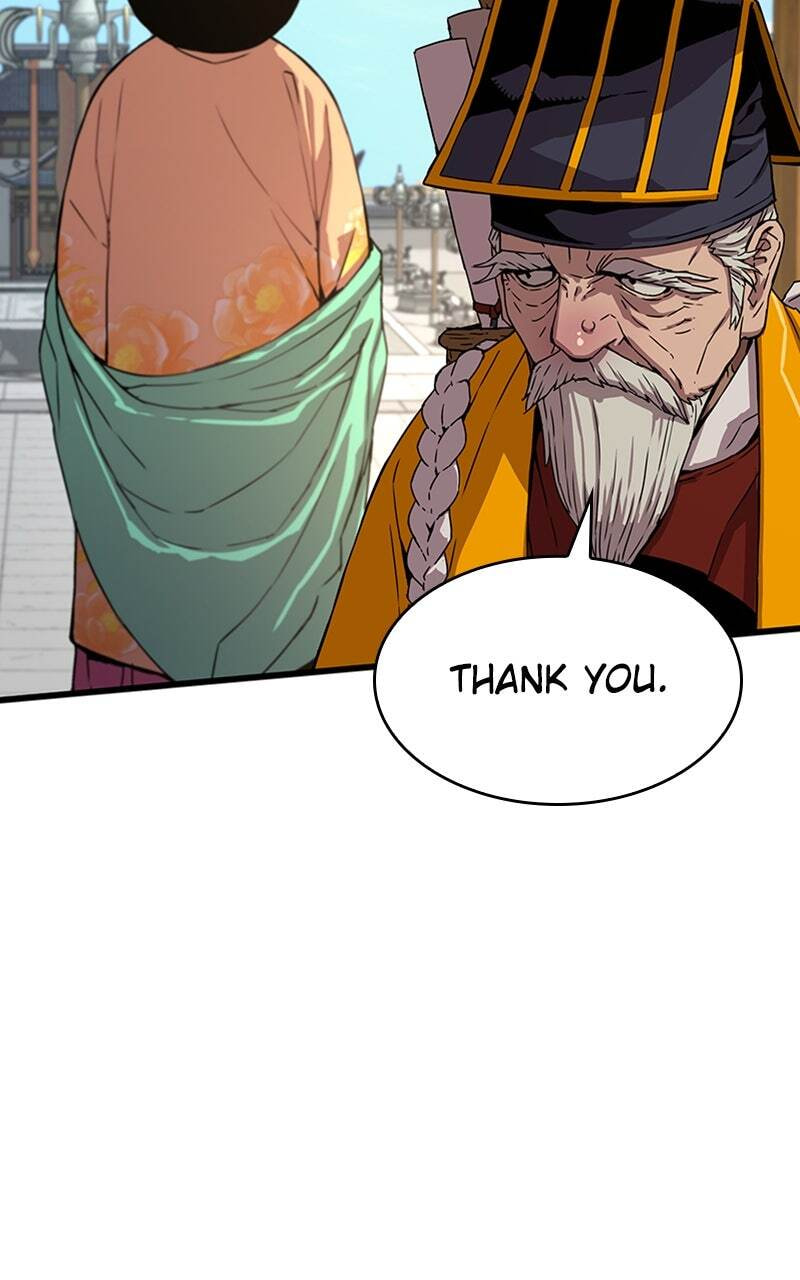 Myst, Might, Mayhem, chapter 4, page 44