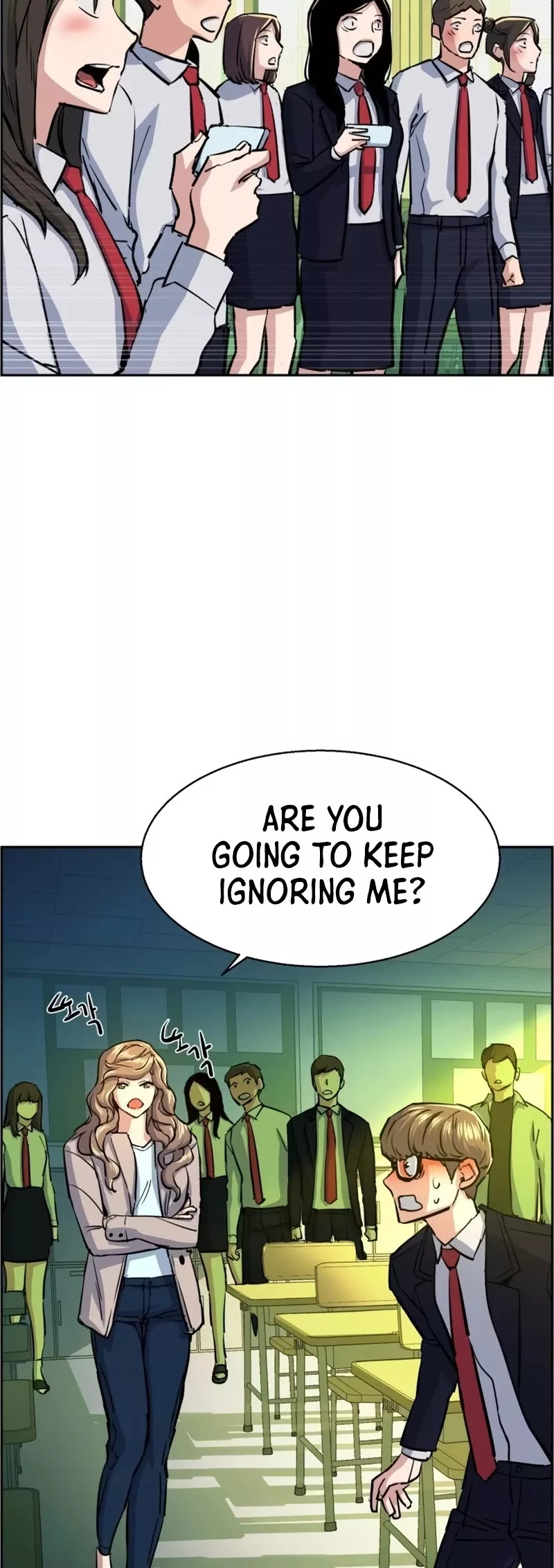 Teenage Mercenary, chapter 71, image 8