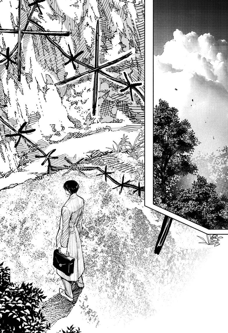 Choujin X, chapter 66.1, image 38