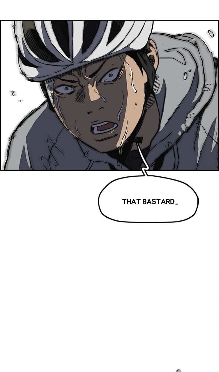 Wind Breaker, chapter 241, image 85