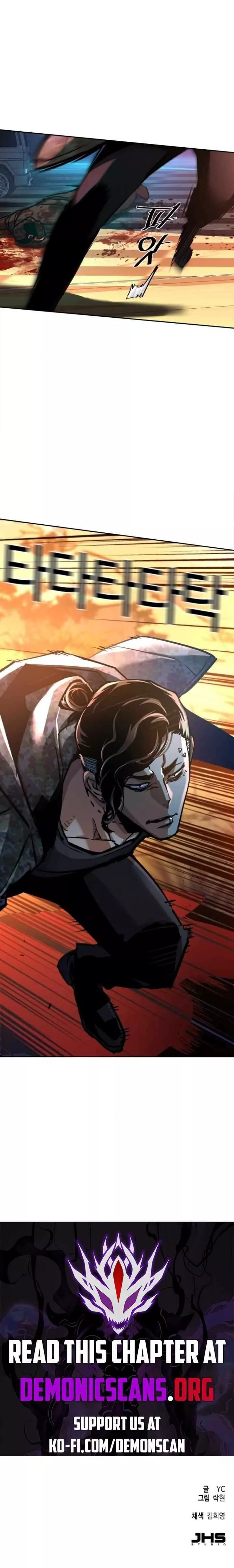 Teenage Mercenary, chapter 221, image 28