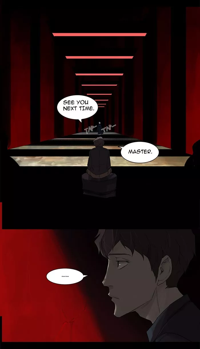 Tower of God, chapter 115, image 25
