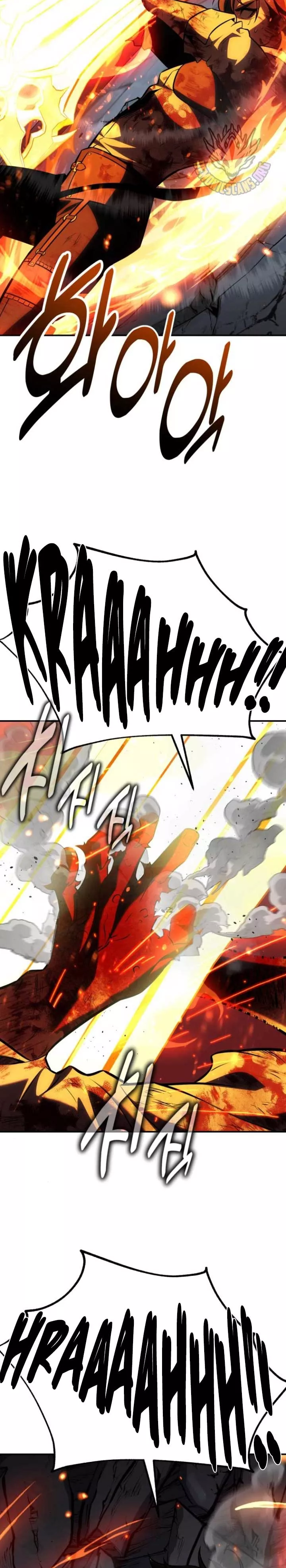I Killed the Main Player, chapter 67, image 24
