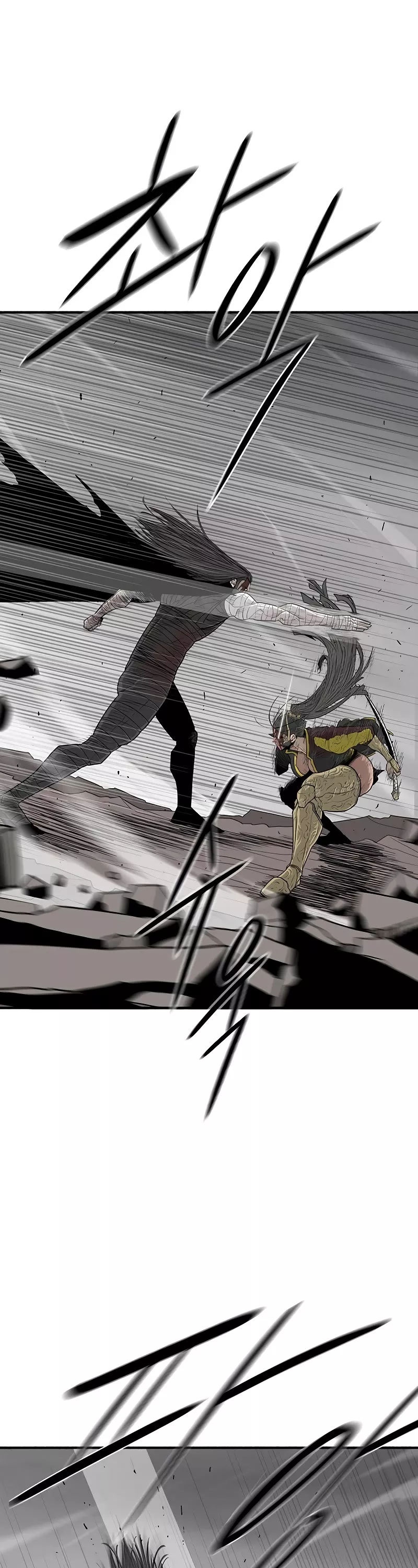 Legend of the Northern Blade, chapter 164, image 22