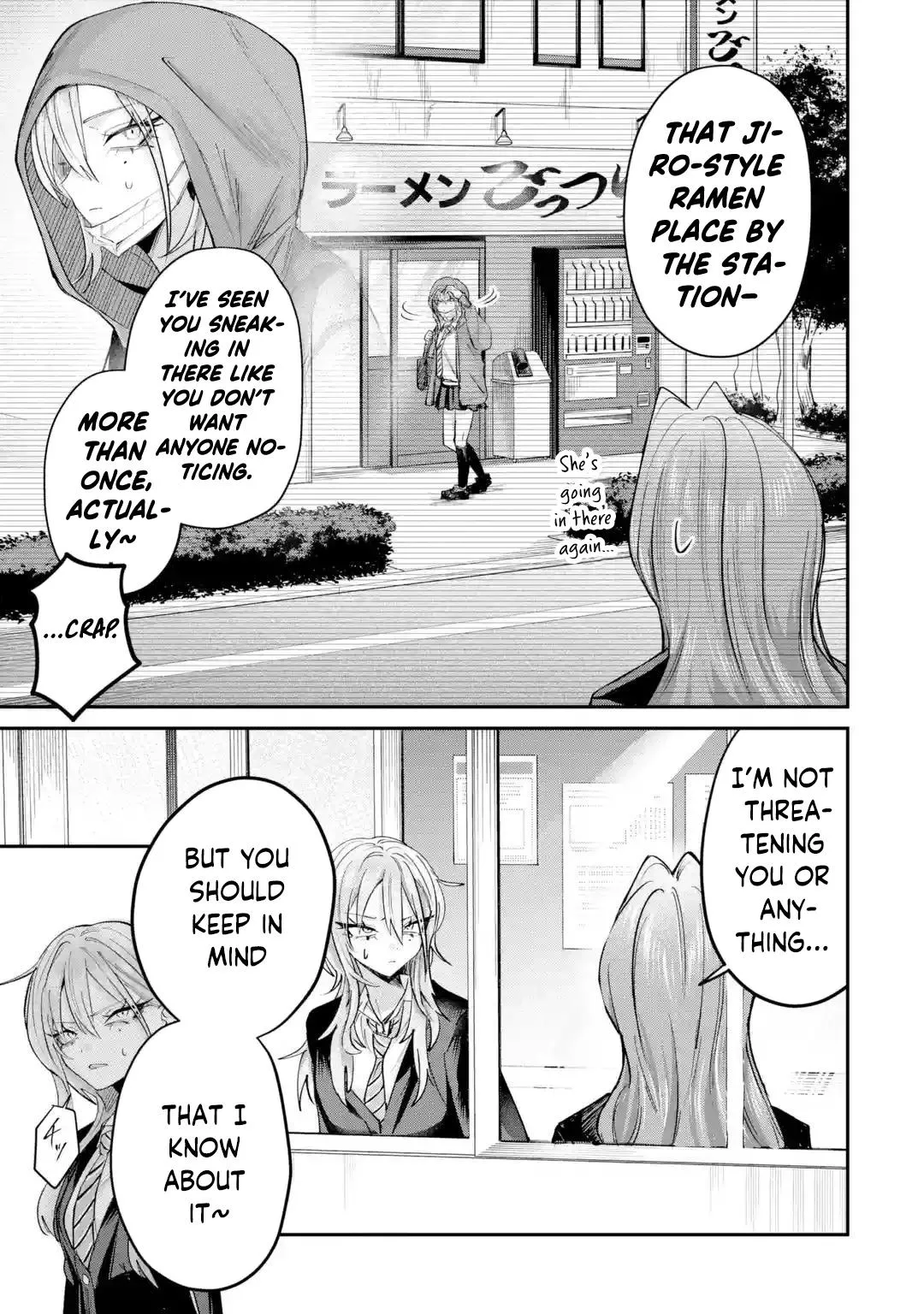 Haimiya-senpai wa Kowakute Kawaii, chapter 27, image 14