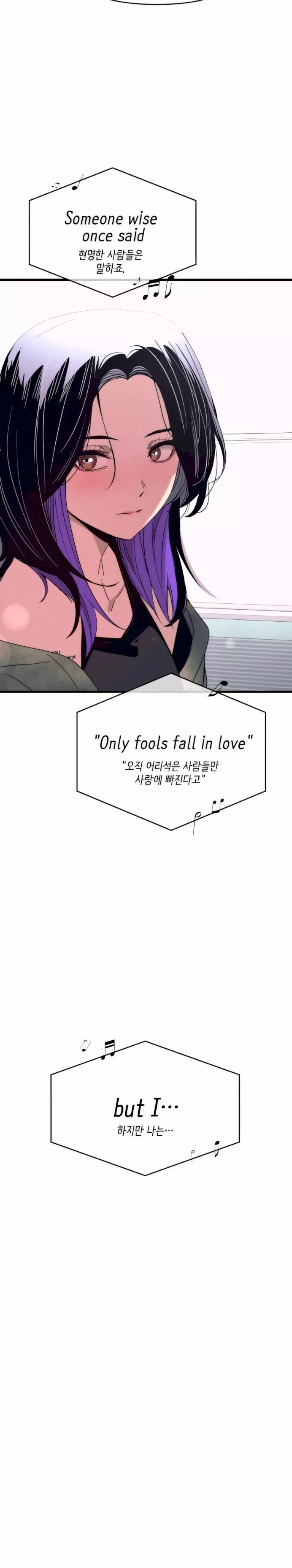 My Bias Gets on the Last Train, chapter 50, image 33