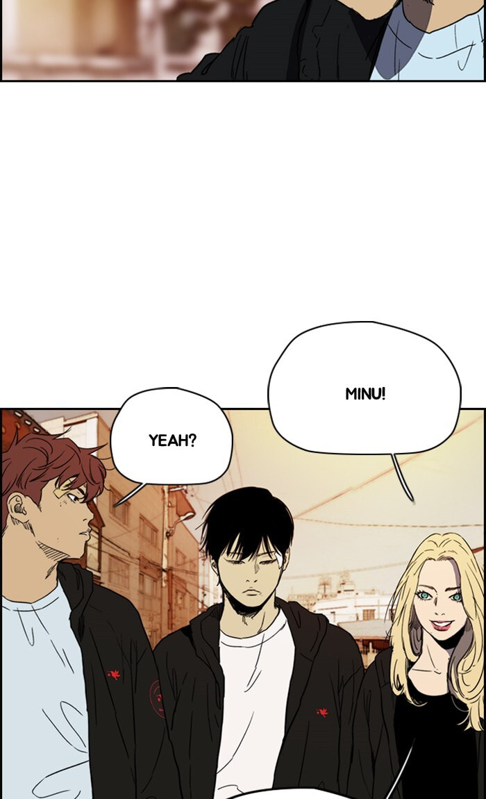Wind Breaker, chapter 248, image 89