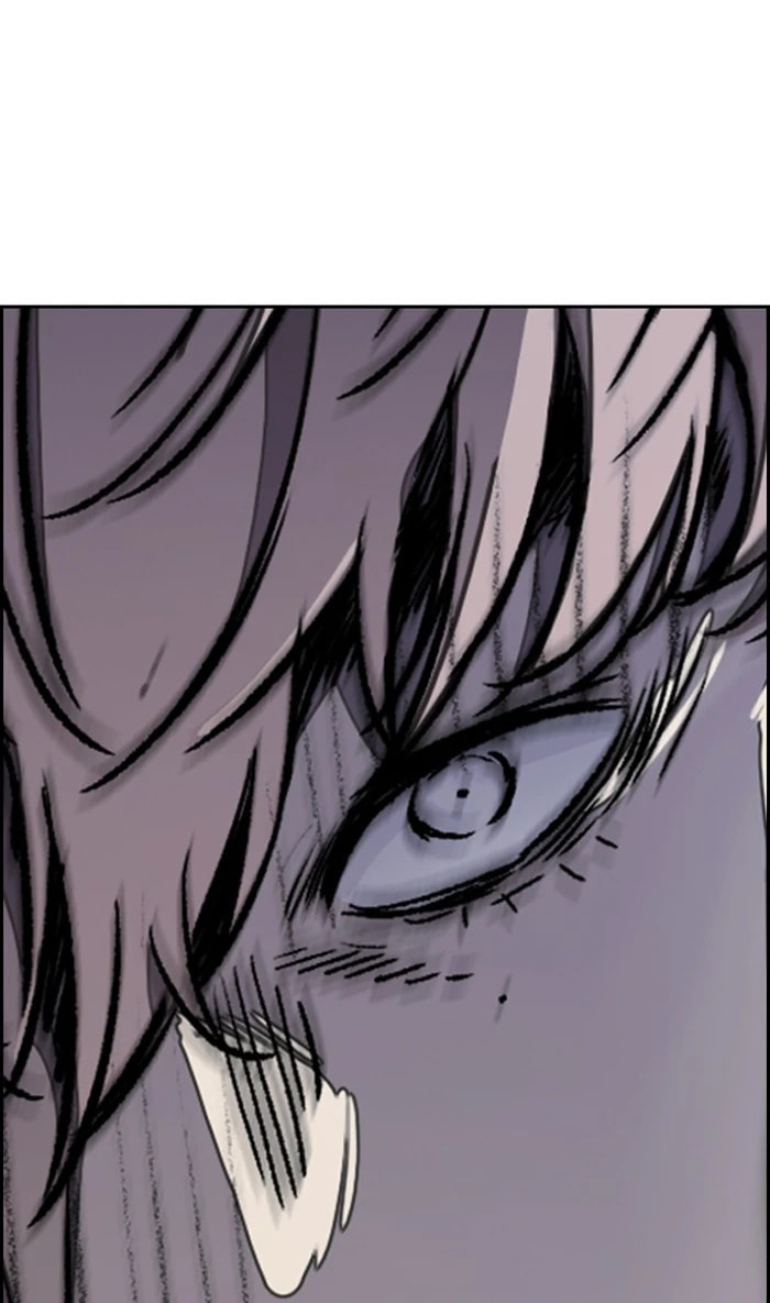 Wind Breaker, chapter 264, image 88