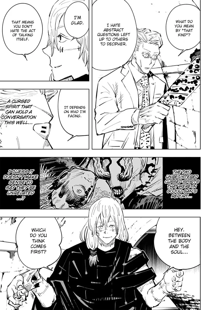 Jujutsu Kaisen, chapter 22, image 6