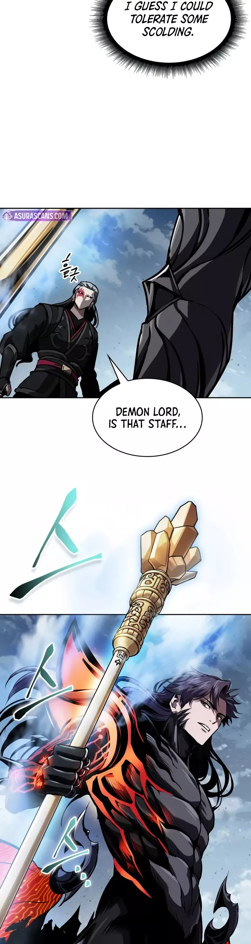 Nano Machine, chapter 274, image 23