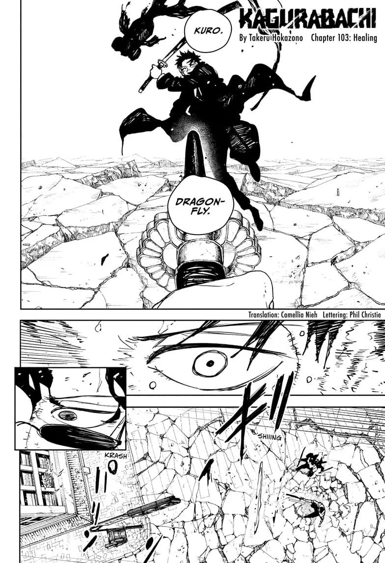 Kagurabachi, chapter 103, image 2