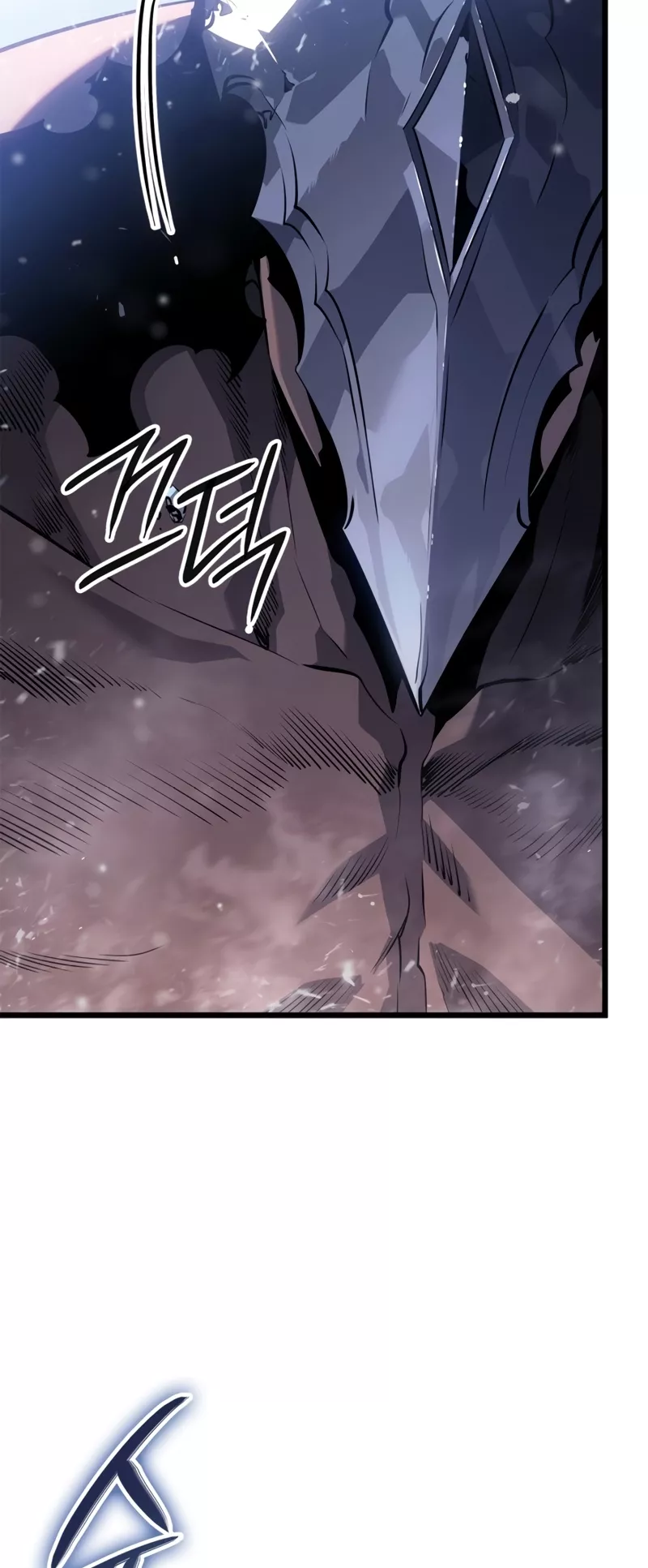 Solo Leveling: Ragnarok, chapter 68, image 43