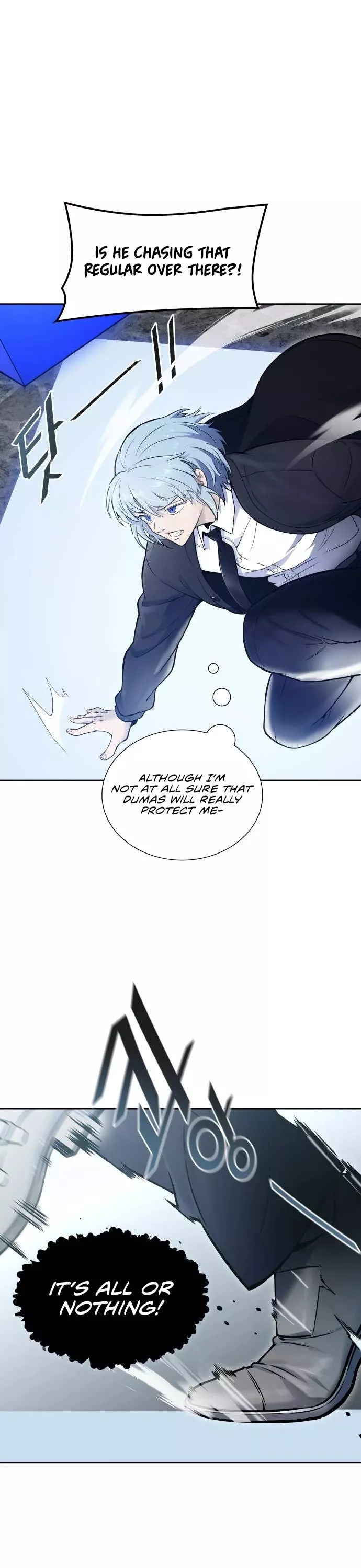 Tower of God, chapter 609, image 6