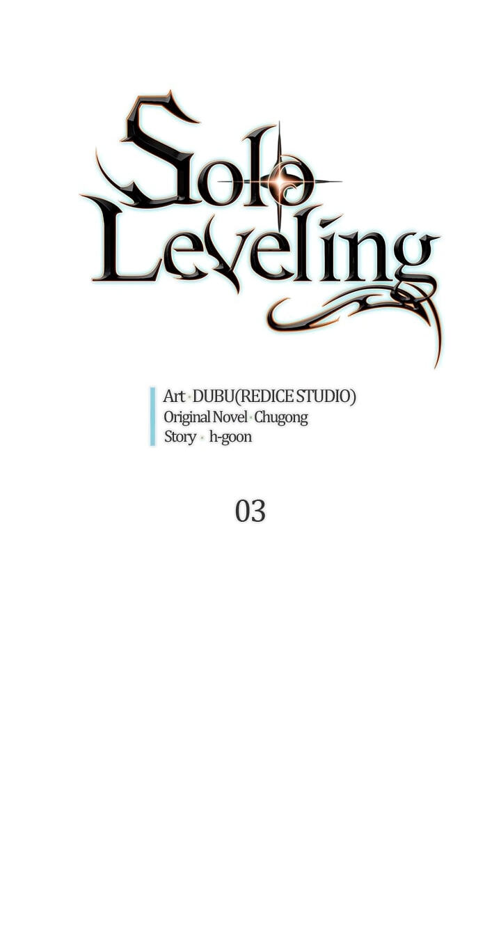 Solo Leveling, chapter 3, page 3