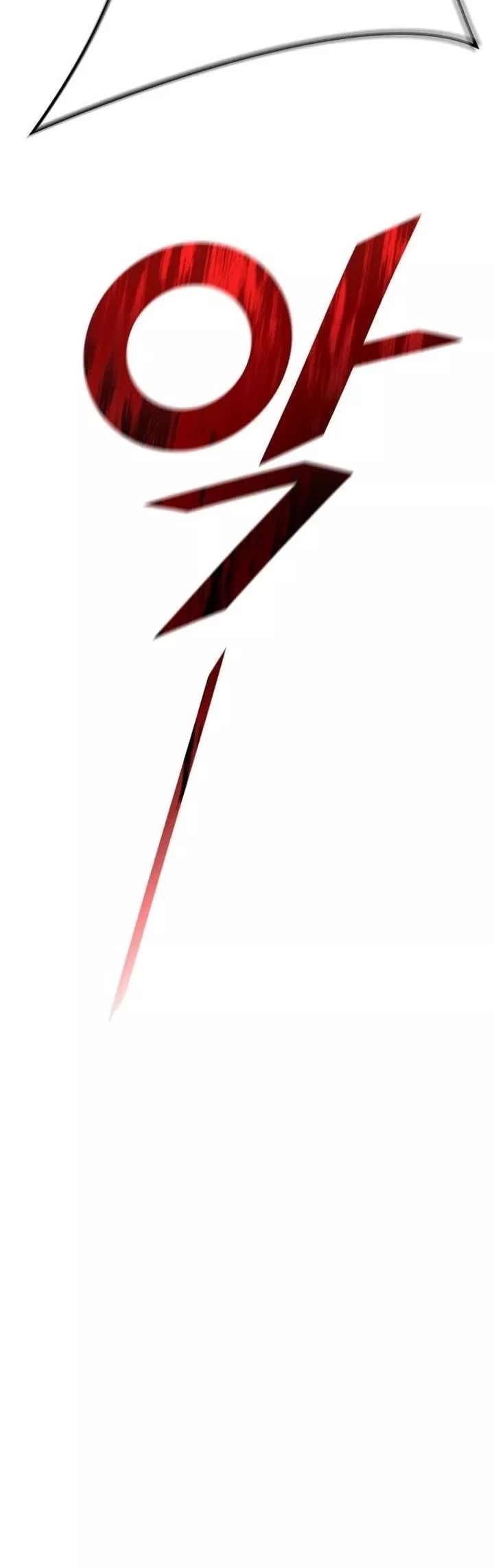 Tower of God, chapter 644, image 17