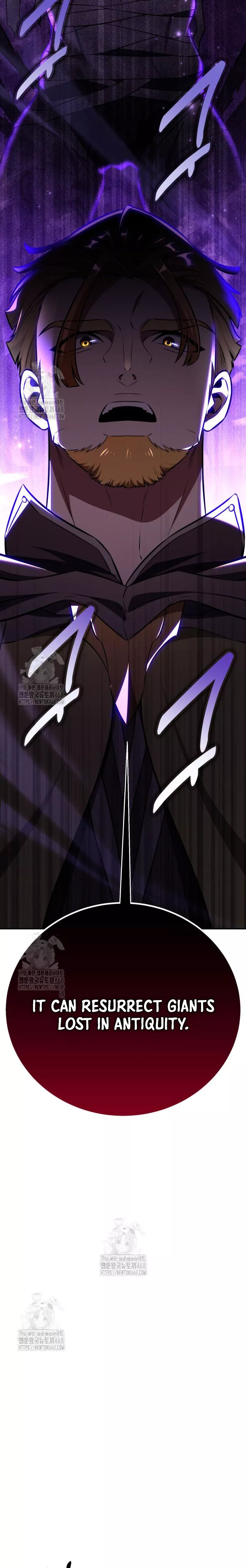I Killed the Main Player, chapter 92, image 8