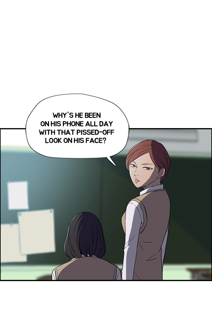 Wind Breaker, chapter 30, page 25