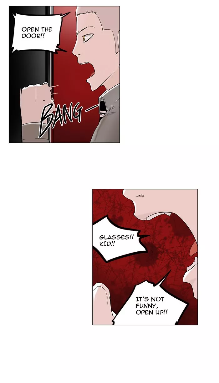 Tower of God, chapter 93, image 4
