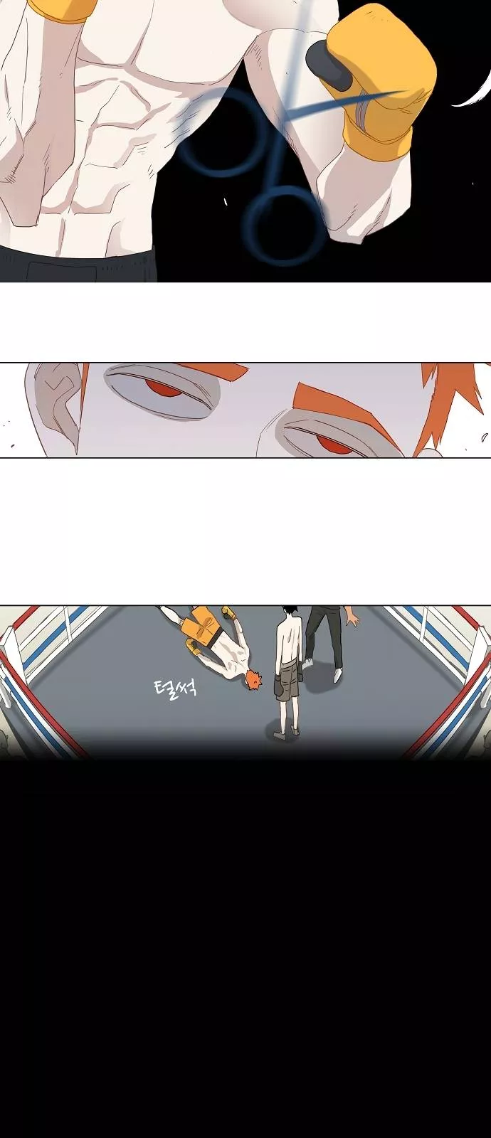 The Boxer, chapter 13, image 23