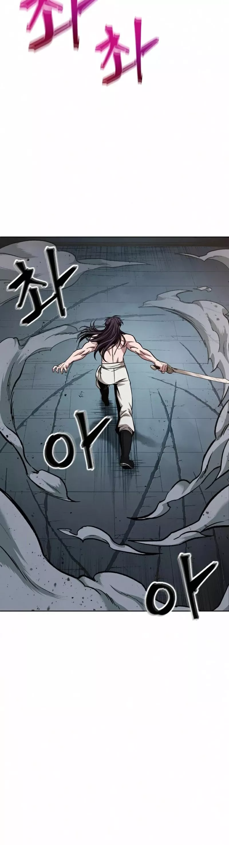 Nano Machine, chapter 84, image 18
