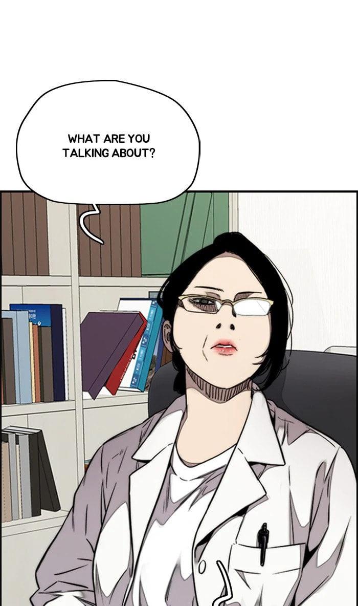 Wind Breaker, chapter 312, image 99