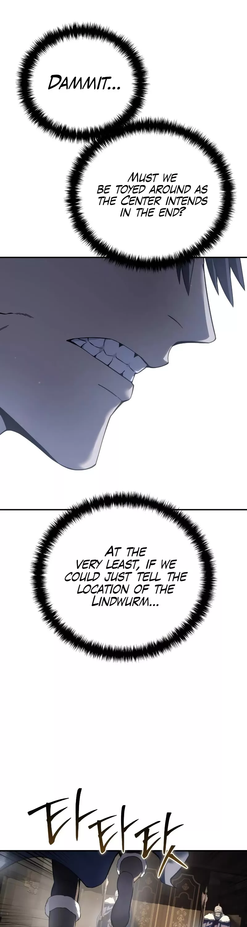 Star-Embracing Swordmaster, chapter 70, image 56